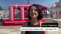 � ����������� ������ �������� ���� ��������� ���� � ����� ��������� ��� ����� ������� � ���� � ���� ����� ���!� ������ � ������ ������������ ��� ��������������. ��������� ��������� ���� ���� � ������� � �����, ����������...