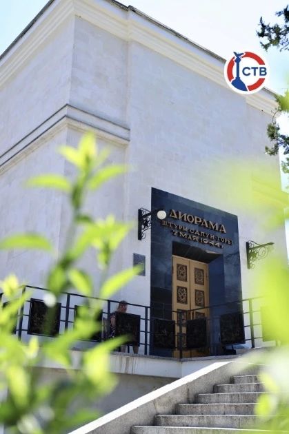 Сапун-гора в девяти кадрах Сапун-гора в девяти кадрах