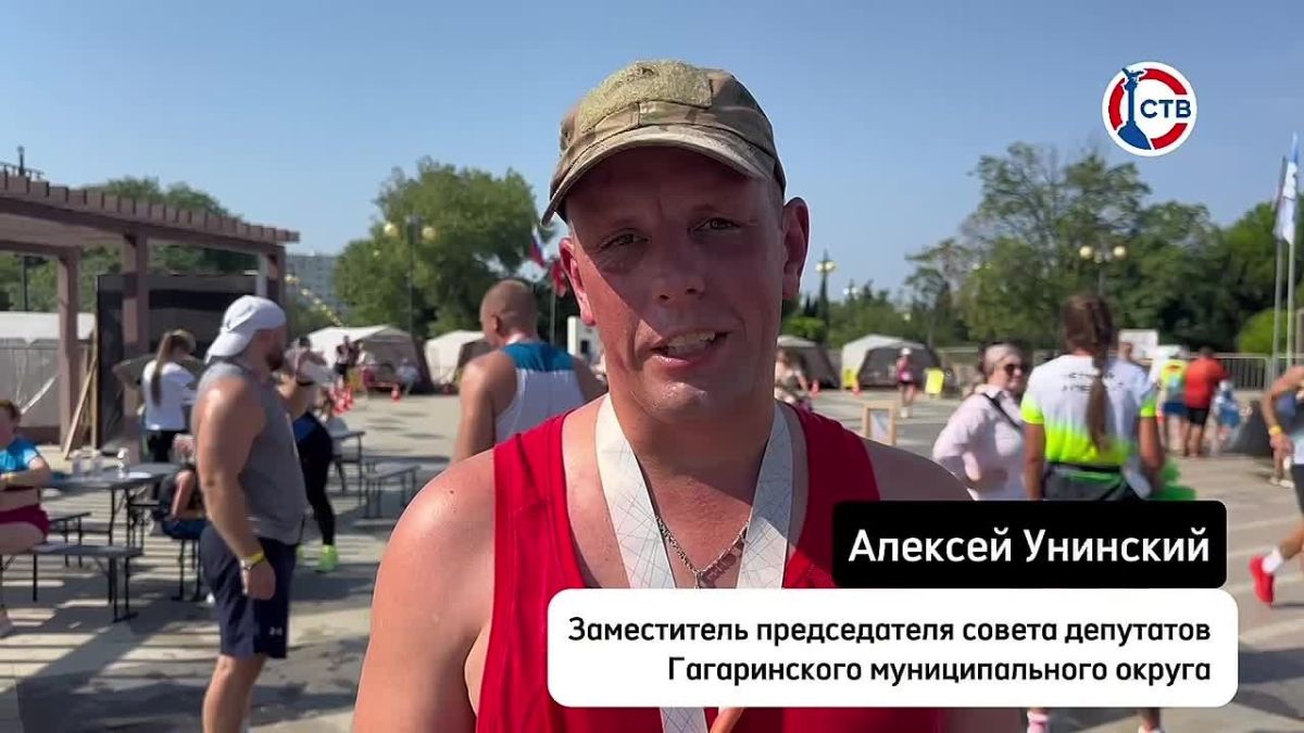 В Севастополе День физкультурника отметили массовым забегом «Физкультзабег» прошёл 8 августа в Парке Победы. На старт возле памятника Георгию Победоносцу вышли 350 человек