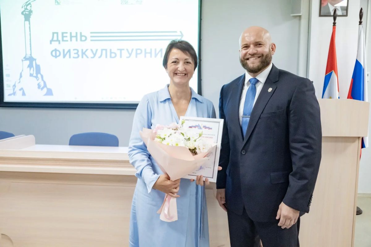 Физическая культура и спорт — это про ежедневный труд, силу духа и преданность делу Физическая культура и спорт — это про ежедневный труд, силу духа и преданность делу