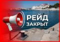 ������� ������������ ��������� ������������ �������� � �����������
