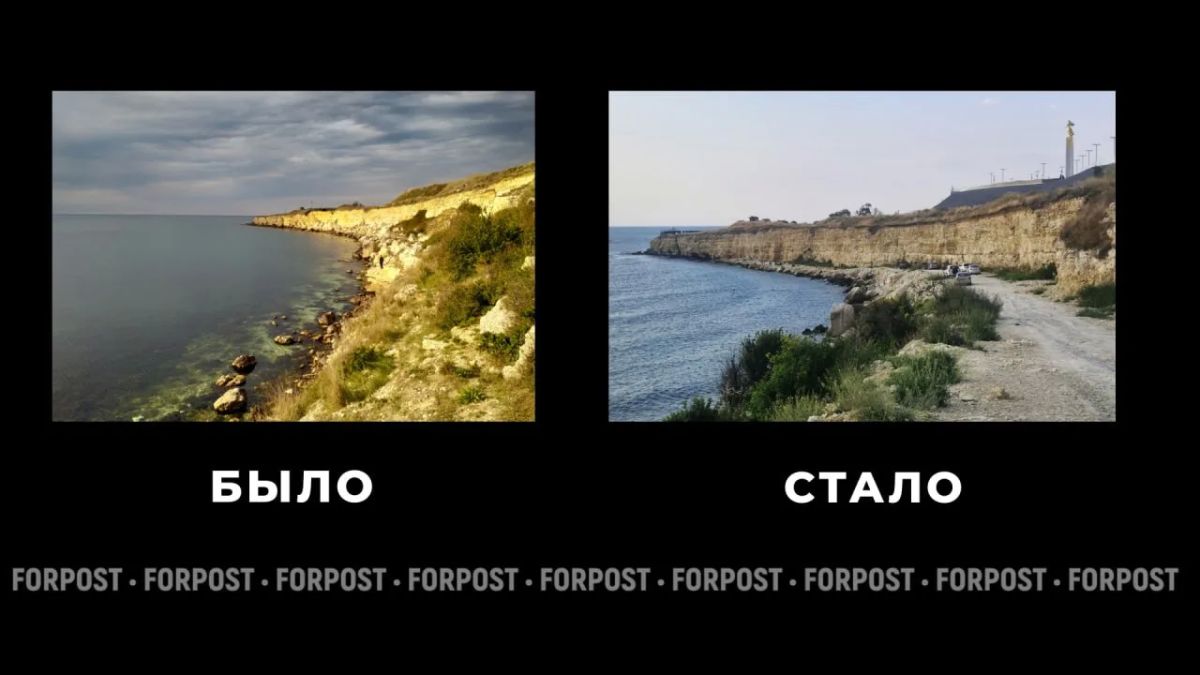 Было/Стало. Скалки, где планируется отель и общедоступный пляж, сейчас выглядят так Было/Стало. Скалки, где планируется отель и общедоступный пляж, сейчас выглядят так