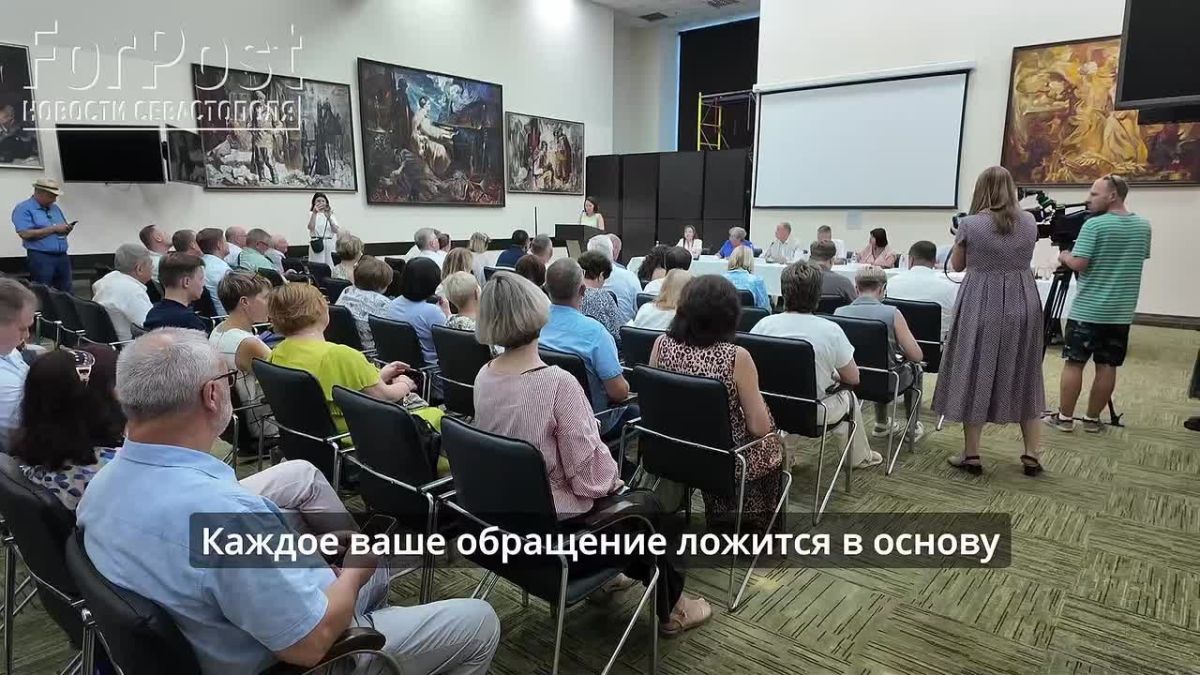 Предприниматели Севастополя попросили правительство расширить меры поддержки для пострадавшего бизнеса
