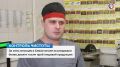 За семь месяцев в Севастополе исследовали более десяти тысяч проб пищевой продукции В городе действует система контроля безопасности продуктов. Специалисты ветеринарной лаборатории регулярно проверяют мясо, оборудование и...