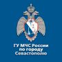 Пожар локализован в 15:00 на площади 15 гектаров, 7 из которых верховое горение, 8 - низовое