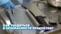 � ����������� ����� ���������� ������� QR-����� �� �������