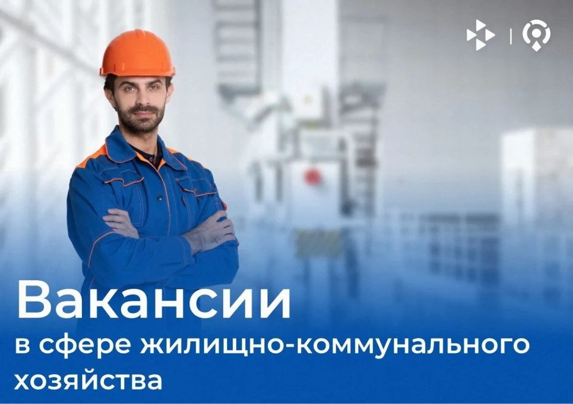Сейчас на портале «Работа России» доступно более 450 вакансий в этой сфере