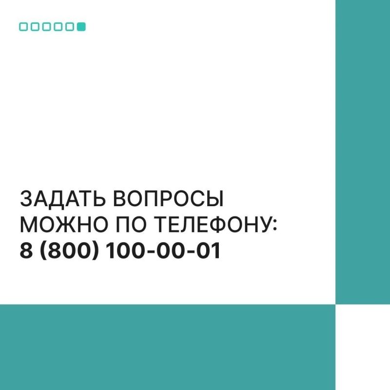 Как получить 5 000 рублей на ребёнка к новому учебному году? Как получить 5 000 рублей на ребёнка к новому учебному году?