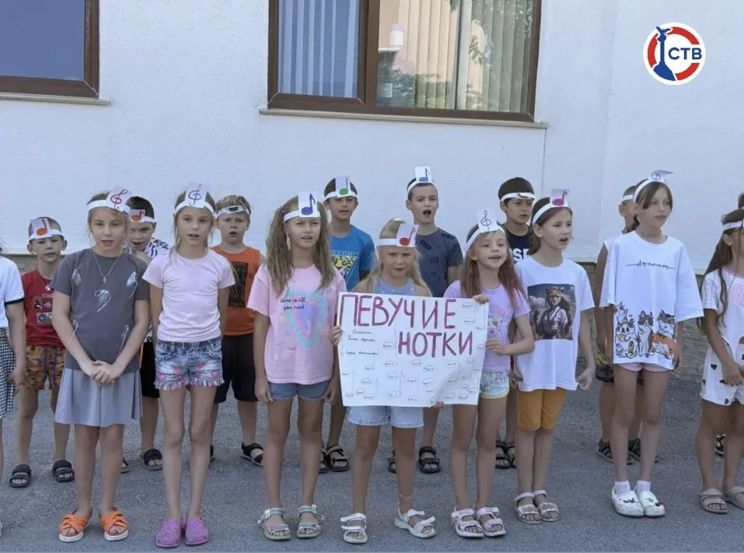 В школе №37 завершилась четвёртая мини-смена проекта «Планета детства в школах» Напомним, ранее в целях безопасности в Севастополе отменили третью и четвёртую смены во всех детских оздоровительных лагерях. Чтобы организовать... В школе №37 завершилась четвёртая мини-смена проекта «Планета детства в школах» Напомним, ранее в целях безопасности в Севастополе отменили третью и четвёртую смены во всех детских оздоровительных лагерях. Чтобы организовать...