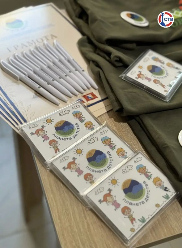 В школе №37 завершилась четвёртая мини-смена проекта «Планета детства в школах» Напомним, ранее в целях безопасности в Севастополе отменили третью и четвёртую смены во всех детских оздоровительных лагерях. Чтобы организовать... В школе №37 завершилась четвёртая мини-смена проекта «Планета детства в школах» Напомним, ранее в целях безопасности в Севастополе отменили третью и четвёртую смены во всех детских оздоровительных лагерях. Чтобы организовать...