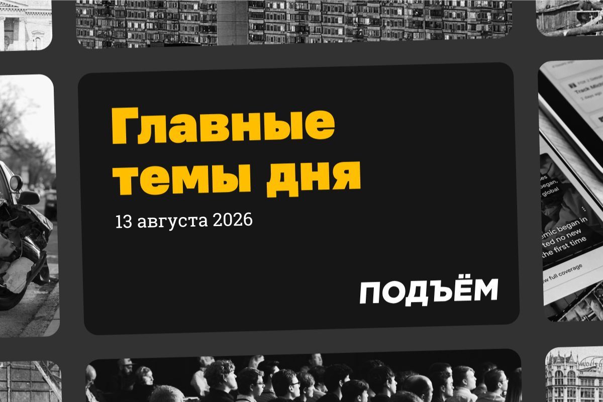 В Севастополе в результате теракта погиб военнослужащий — предположительно, капитан 1 ранга
