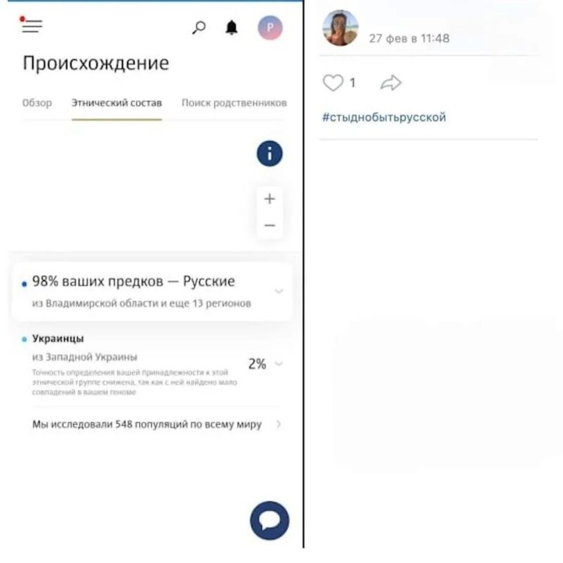 Два майора: Пишут, что задержанная по делу о теракте в Севастополе призналась в подрыве — за это ей заплатили криптовалютой Два майора: Пишут, что задержанная по делу о теракте в Севастополе призналась в подрыве — за это ей заплатили криптовалютой