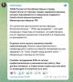���������� ��� ��������� �������, ������������� � ������� ������� ���������� ������, ������ ���������� ����������� ������ ���������