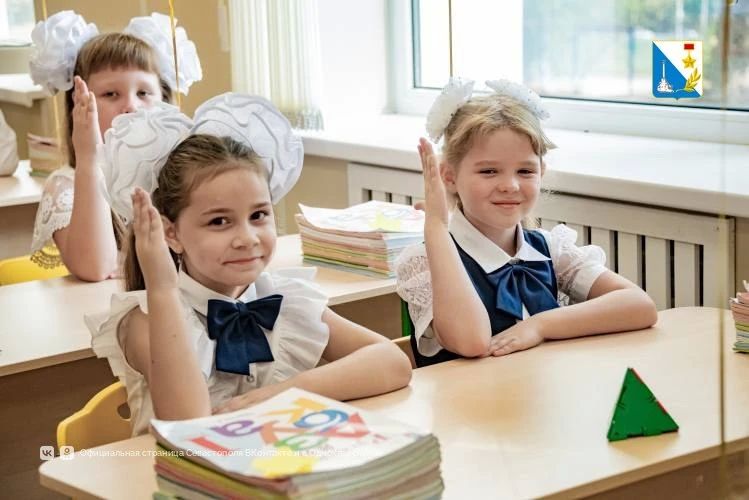 19 тысяч семей Севастополя уже получили уведомления о выплате 5000 рублей на детей