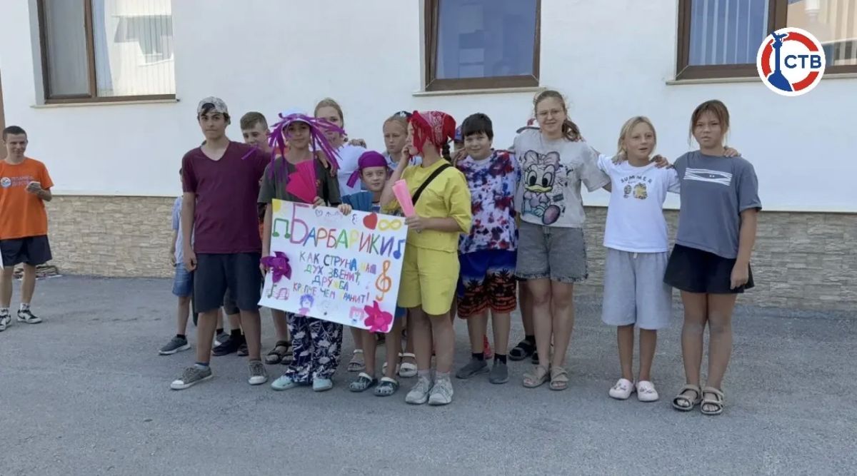 В школе №37 завершилась четвёртая мини-смена проекта «Планета детства в школах» Напомним, ранее в целях безопасности в Севастополе отменили третью и четвёртую смены во всех детских оздоровительных лагерях. Чтобы организовать... В школе №37 завершилась четвёртая мини-смена проекта «Планета детства в школах» Напомним, ранее в целях безопасности в Севастополе отменили третью и четвёртую смены во всех детских оздоровительных лагерях. Чтобы организовать...