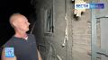 Олег Царёв: 362 украинских БПЛА над 18 субъектами РФ сбито ночью силами ПВО:
