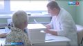 Севастопольцы могут бесплатно пройти диспансеризацию по полису ОМС
