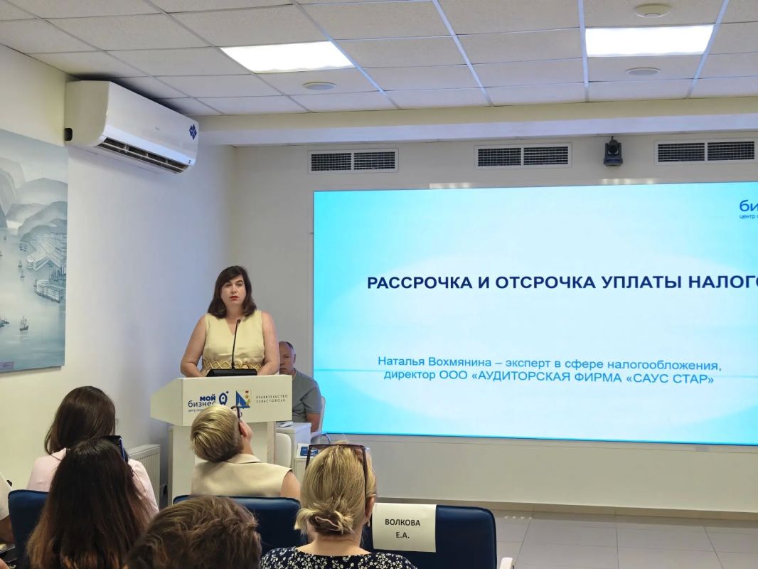 Отвечаем на главные вопросы бизнеса Отвечаем на главные вопросы бизнеса