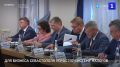 Для бизнеса Севастополя упростят систему налогов