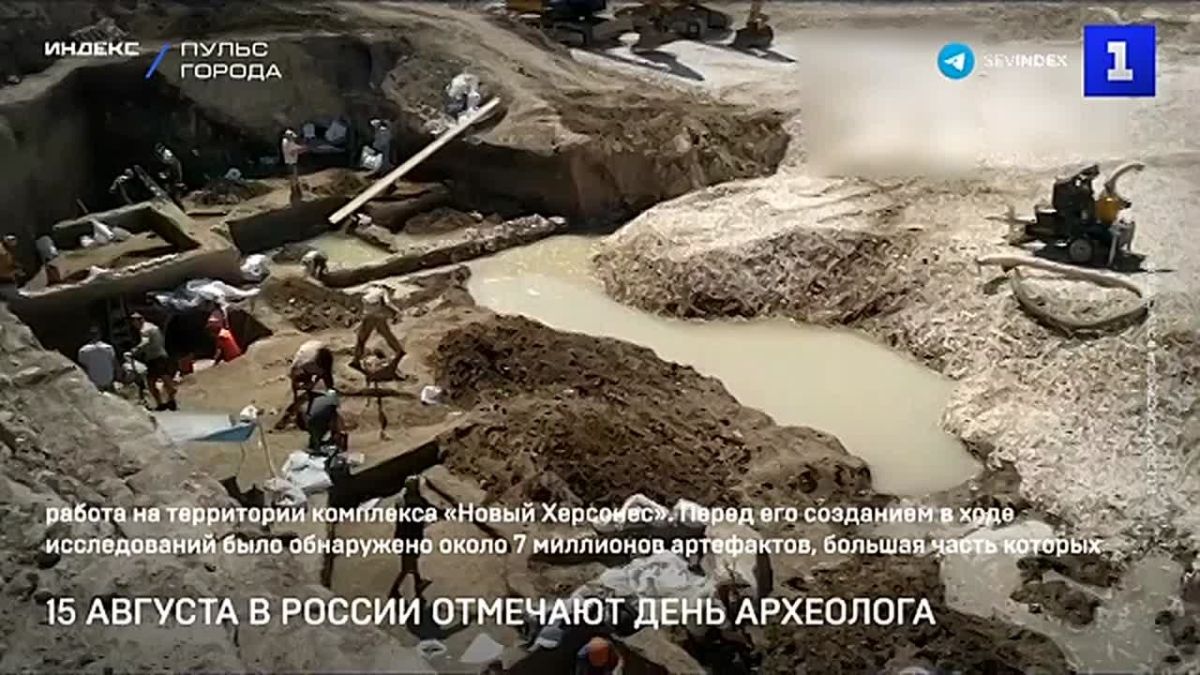 15 августа в России отмечают День археолога