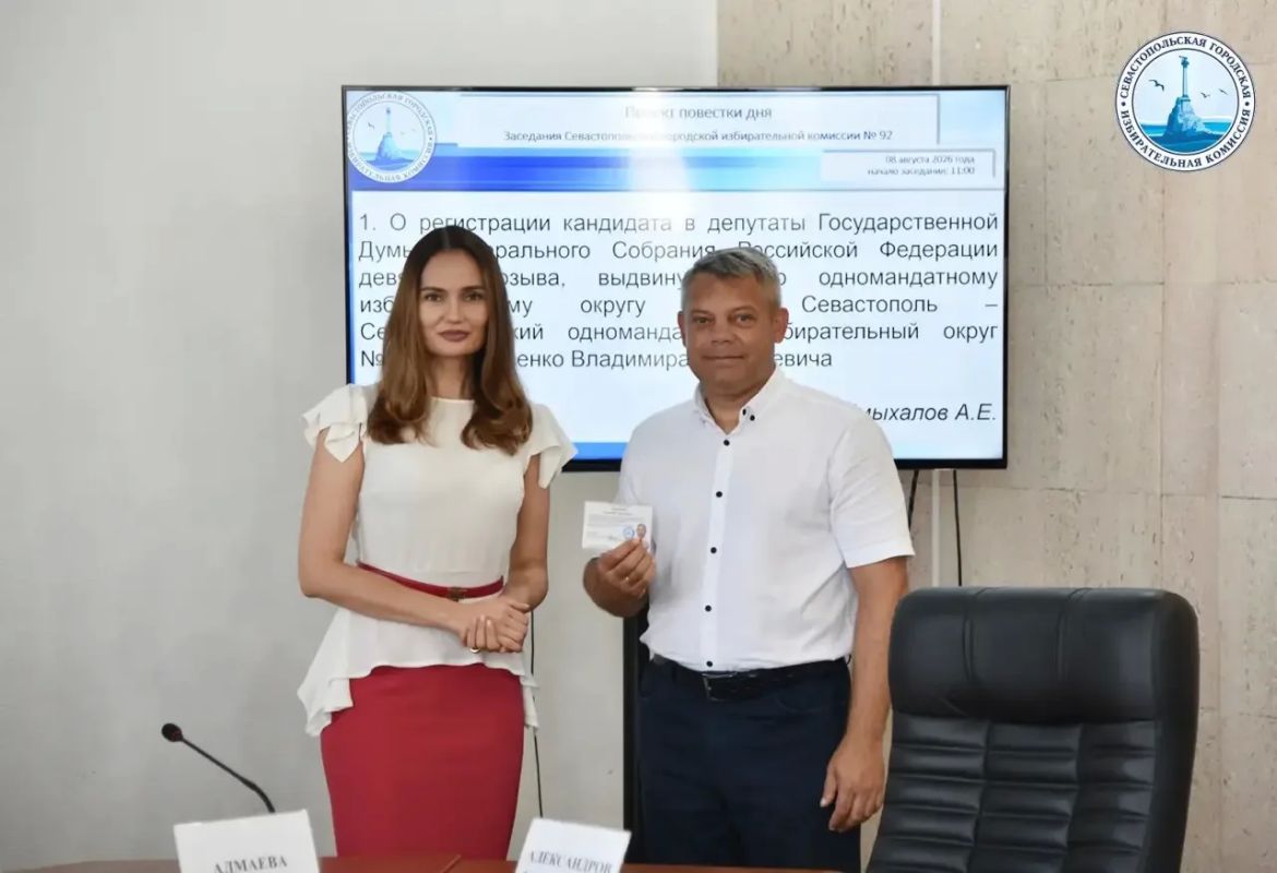 В Севастополе завершили регистрацию кандидатов на выборы в Госдуму Севгоризбирком завершил регистрацию кандидатов по одномандатному избирательному округу № 219. За депутатский мандат будут бороться пять представителей... В Севастополе завершили регистрацию кандидатов на выборы в Госдуму Севгоризбирком завершил регистрацию кандидатов по одномандатному избирательному округу № 219. За депутатский мандат будут бороться пять представителей...