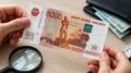 В Севастополе стало меньше поддельных купюр