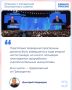 �������� ������: ������� ������� ��������� ���������� �������� ��������� � ��� ������ �������������� ���������� ������ �� 2031 ����