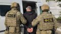 ФСБ задержала сторонника РДК* в Севастополе