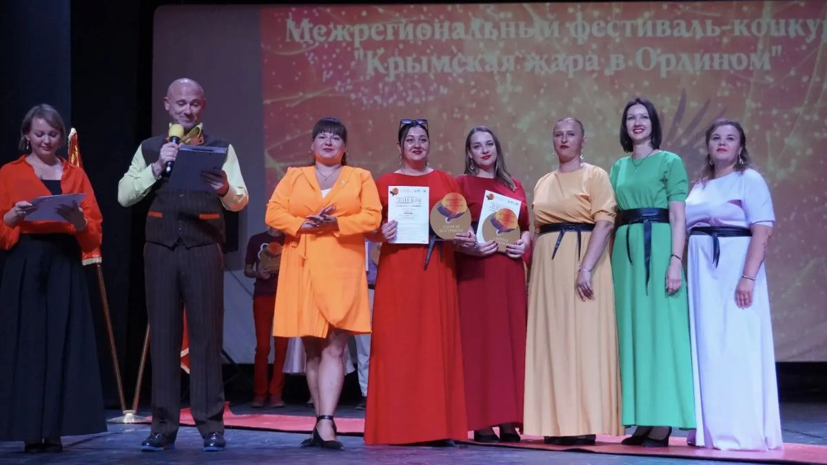 «Крымская жара в Орлином»: VIII фестиваль собрал талантливых исполнителей из разных регионов «Крымская жара в Орлином»: VIII фестиваль собрал талантливых исполнителей из разных регионов