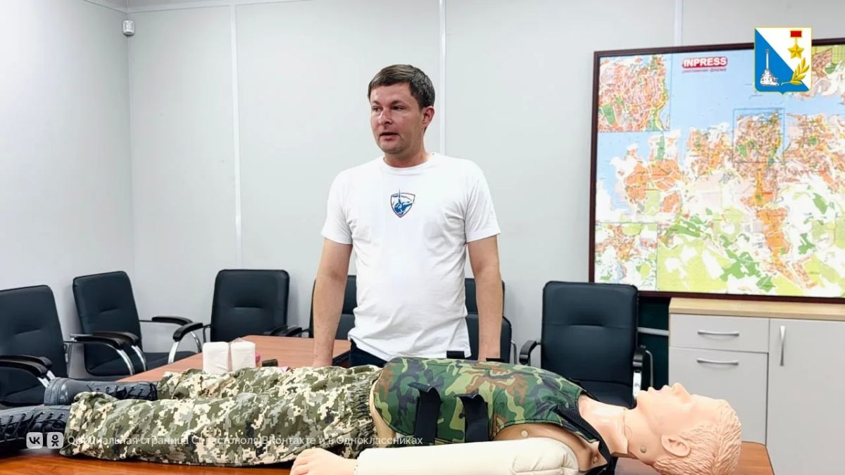 Вы уже научились оказывать первую помощь?