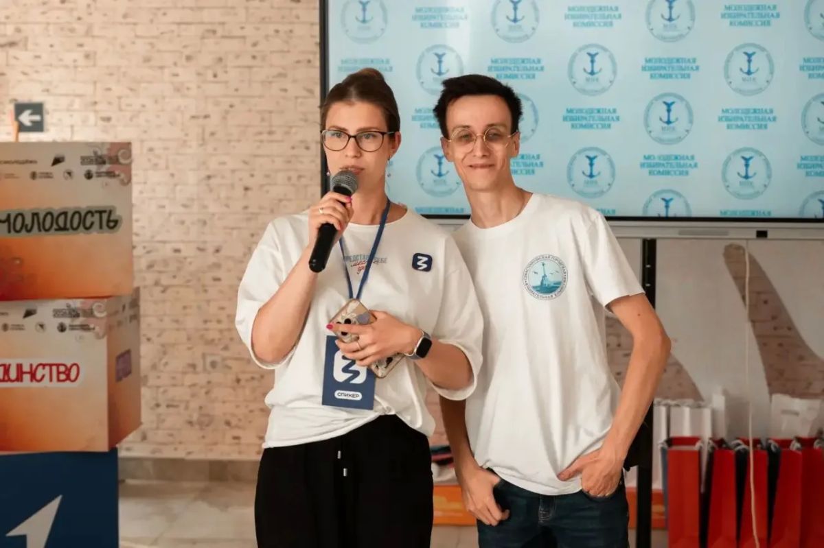В Севастополе семьи проверили знания о выборах на тематическом квесте В Севастополе семьи проверили знания о выборах на тематическом квесте