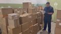 78 тыс. немаркированных вейпов на 90 млн руб