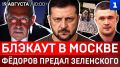 ������� � ������ | Ը����� ������ ���������� | ������ � ����� | ������ ��������� ��������