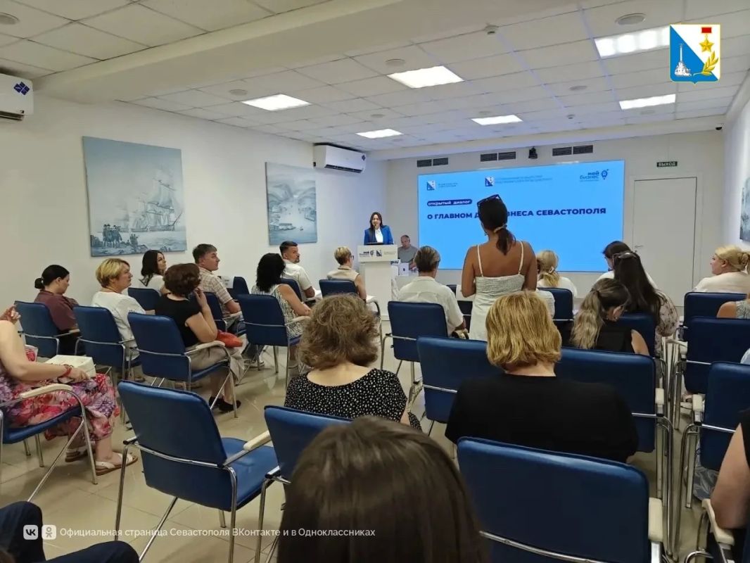 В центре «Мой бизнес» каждую неделю проходят встречи с предпринимателями В центре «Мой бизнес» каждую неделю проходят встречи с предпринимателями