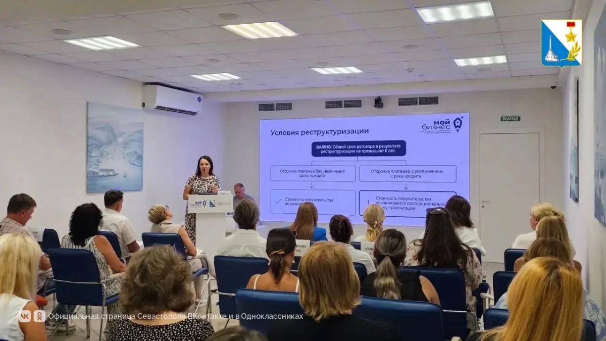 В центре «Мой бизнес» каждую неделю проходят встречи с предпринимателями В центре «Мой бизнес» каждую неделю проходят встречи с предпринимателями