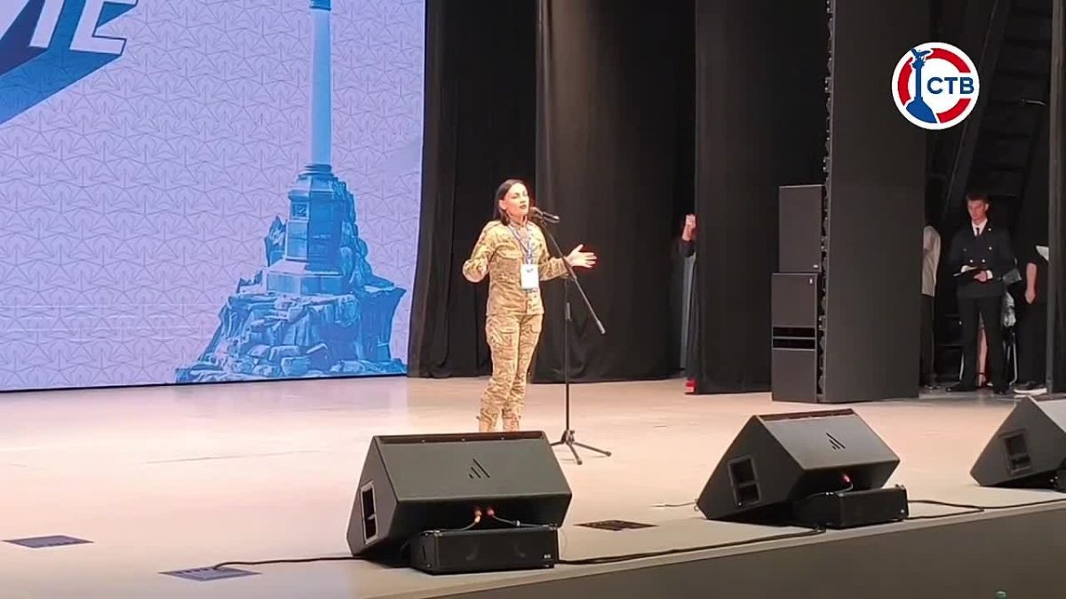 В Севастополе проходит II Всероссийский конкурс-фестиваль «Поколение СВОих» Очный этап военно-патриотического конкурса проходит в МКЦ «Бухта Казачья». На сцене выступают участники специальной военной операции, члены их семей...