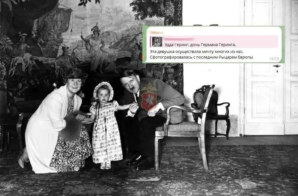 В Севастополе полицейские совместно с ФСБ задержали местного жителя за реабилитирующие нацизм комментарии в интернете