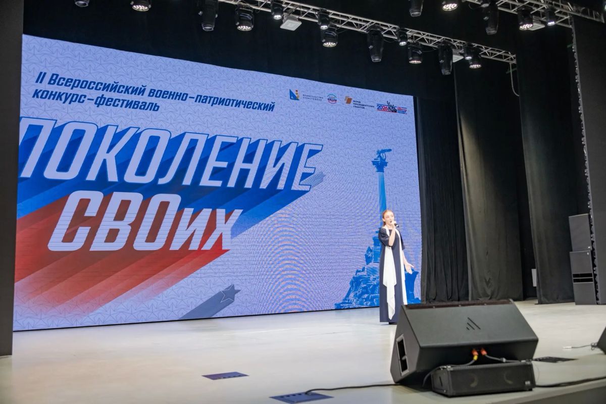 Михаил Развожаев: Песни, которые рождаются сейчас на передовой и в семейных кругах наших защитников, — это живая история и надежда, настоящая, нескрываемая любовь к Родине Михаил Развожаев: Песни, которые рождаются сейчас на передовой и в семейных кругах наших защитников, — это живая история и надежда, настоящая, нескрываемая любовь к Родине