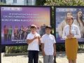 Любимые проекты и мероприятия, друзья и наставники – это все всероссийский проект «Навигаторы детства»