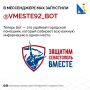 � ����������� ��������� ���������� ��� �������� 92� � ��������, ������� �����, ��� �������� ������� � ��� �������� �� ���������