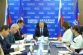 В Народную программу «Единой России» включат меры по поддержке производителей и платформенной экономики