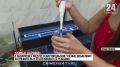 ����� �������: ��������������� ������ ����������� ����������� ׸����� ���� � ������� �����
