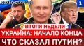�������: ������ ����� | ��� ������ �����? | ����� �� ������� � �� | ������ ����� | ���������� �����?