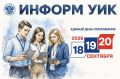 24 ������� � ����������� �������� ���������ʻ