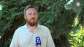 В Севастополе стартовал проект «ИнформУИК»