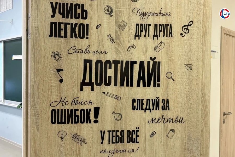 В рамках Августовских педагогических чтений прошёл мастер-класс «На одной волне» В рамках Августовских педагогических чтений прошёл мастер-класс «На одной волне»