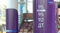 ��� ����� ����������� ������� ������� � ����������� 25 �������