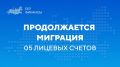 22.08.2026 �������� ������� ������� ����� 05 ������� ������ � ������ ��������� ��������� (���� ��)