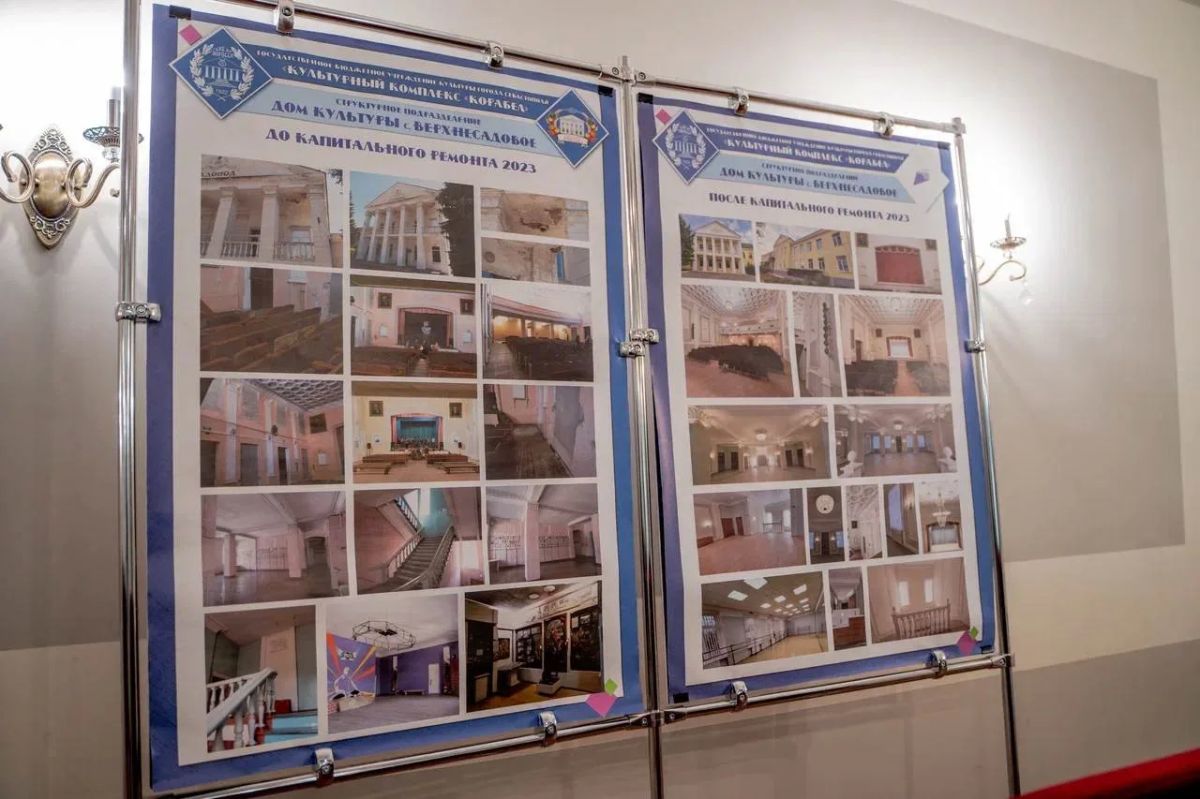 Татьяна Лобач: Продолжаем работу в рамках городской инициативы «Защитим Севастополь вместе» Татьяна Лобач: Продолжаем работу в рамках городской инициативы «Защитим Севастополь вместе»