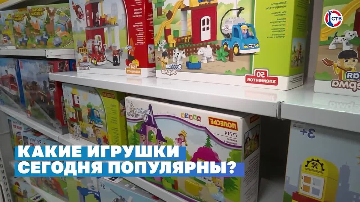 В Севастополе произошло второе землетрясение за два дня, узнали, что об этом говорят сейсмологи